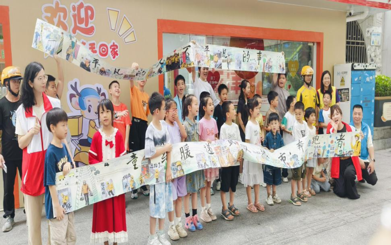 图片3.png
