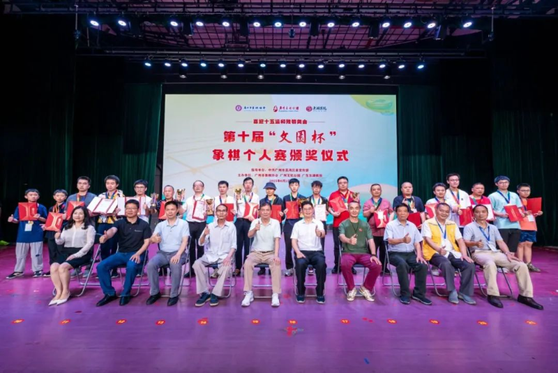 大合照.jpg