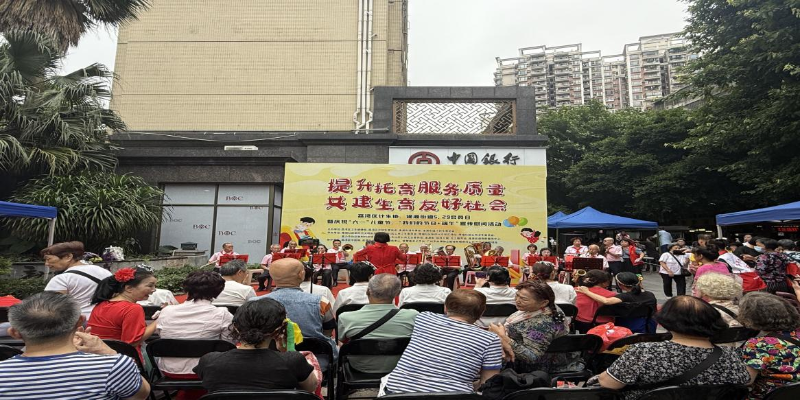 户外展演区.png