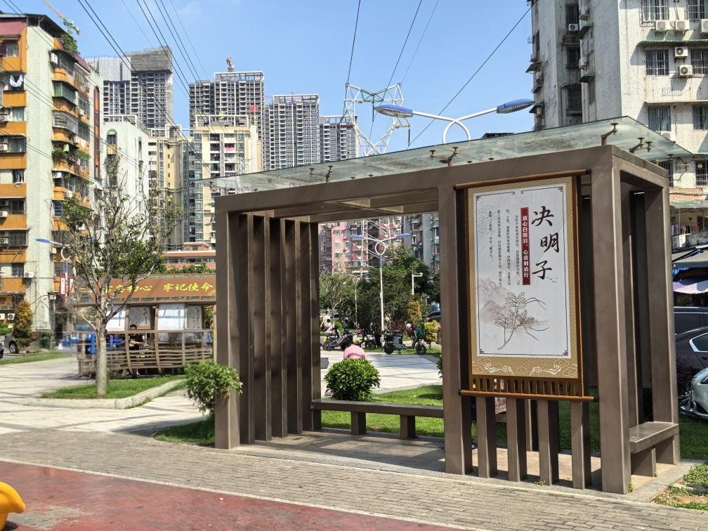 图片5.png