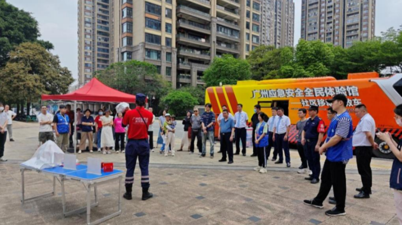 多宝街：御景社区开展安全生产月暨移动宣教车“进社区”党日宣传活动（组图）