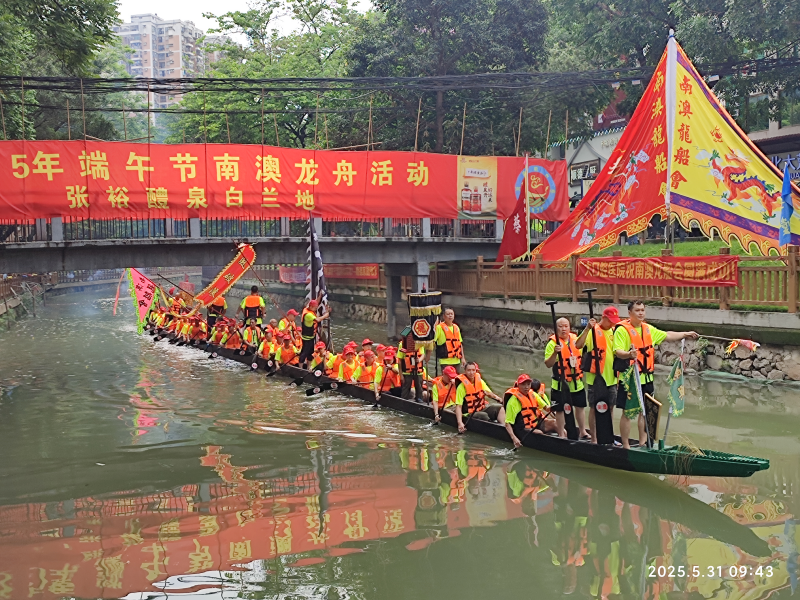 图片 1.png