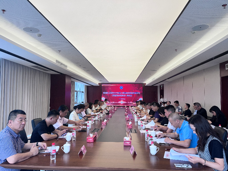 恳谈会.jpg