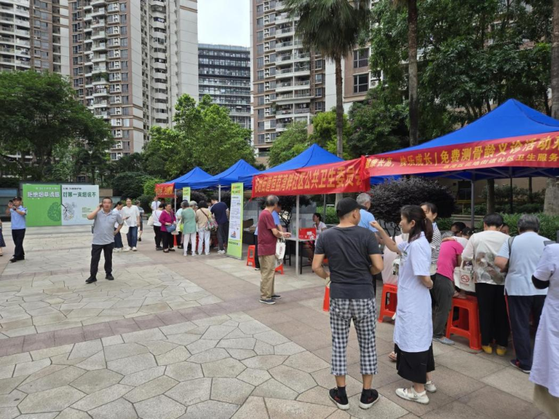 6月4日下午，在荔湾区卫生健康局的指导下，花地街道公共卫生委员会联合区文广旅体局、区市场监管局、花地街道办事处、区疾控中心、区卫生监督所、花地街道社区卫生服务中心、荔湾区社会医疗机构协会在恒荔湾畔社区开展“拒绝烟草诱惑 对第一支烟说不”世界无烟日宣传活动B.png