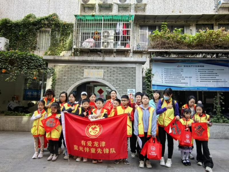 图片19.png