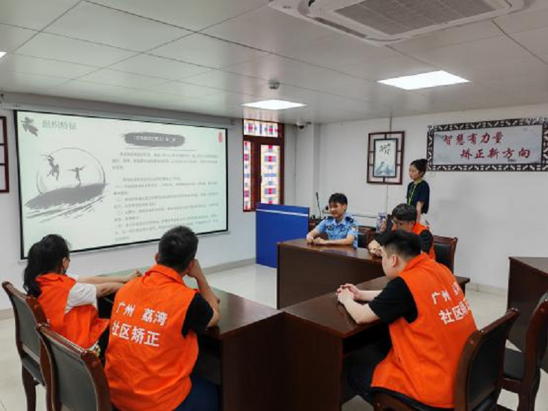 （图：陈警官讲解《中华人民共和国反有组织犯罪法》核心条款）.png