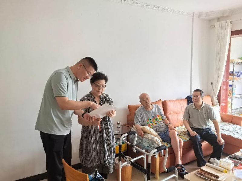 图片 1.png