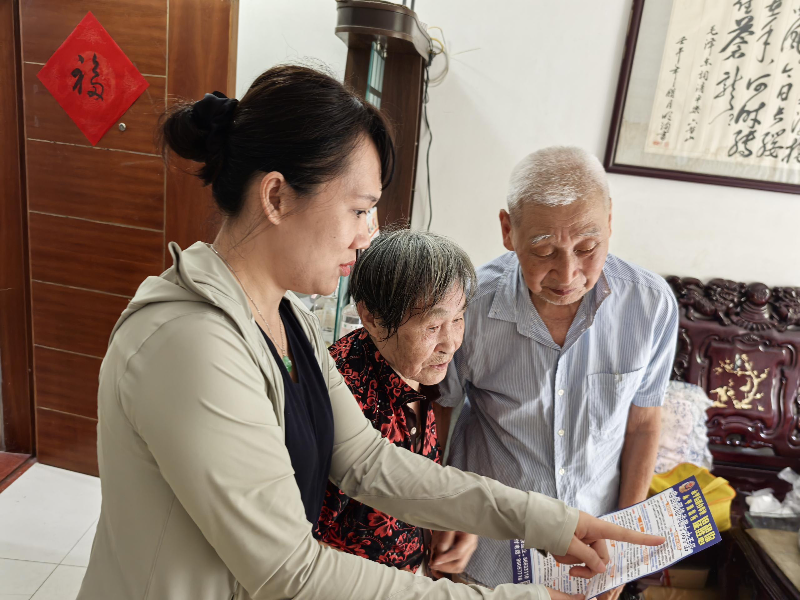 图片 2.png