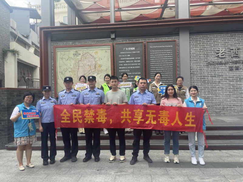 图片5.jpg