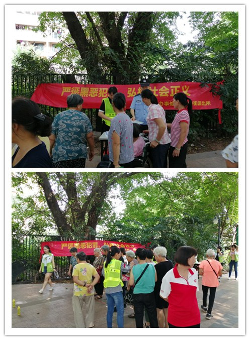 桥中街最终版