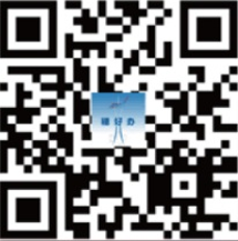 穗好办APP