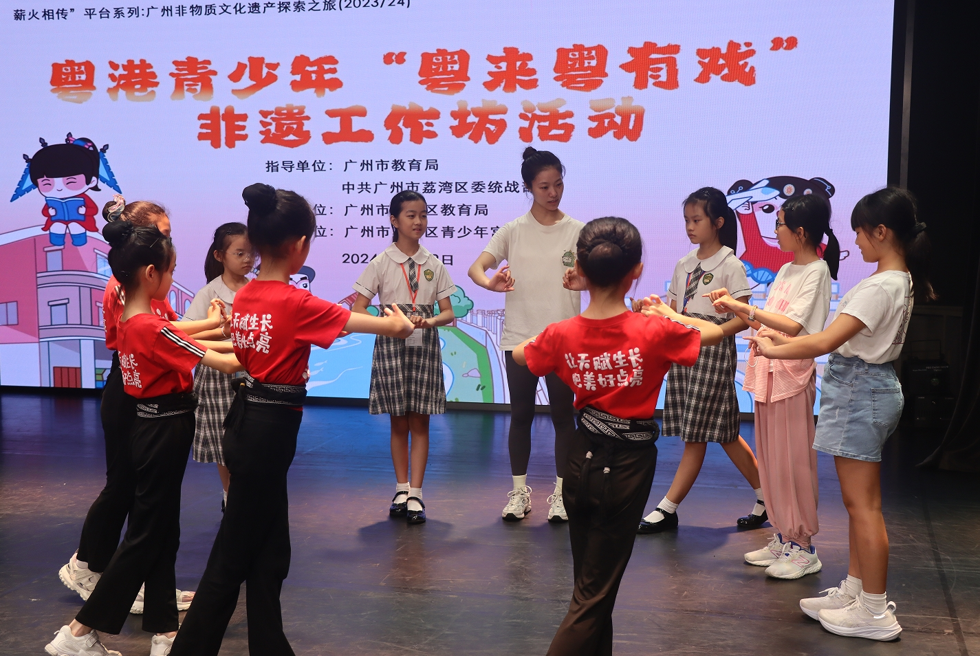 图片4.png