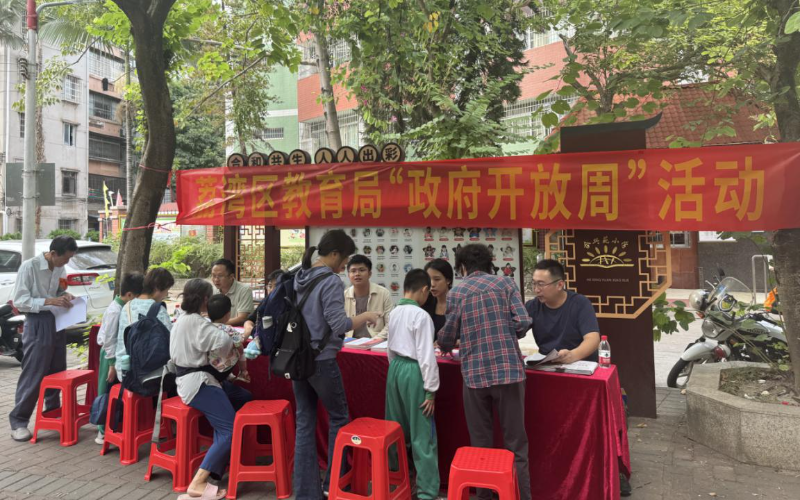 图片4.jpg
