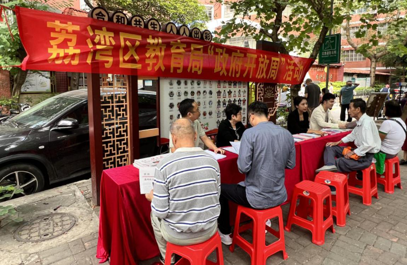 图片6.jpg