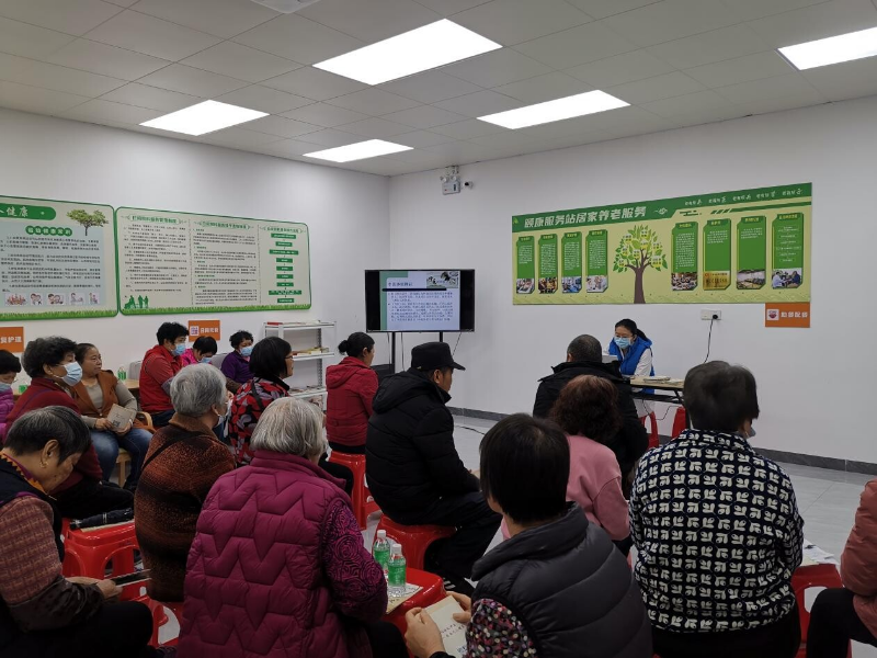 中医养生讲堂视频第一集(中医养生讲堂视频第一集完整版)